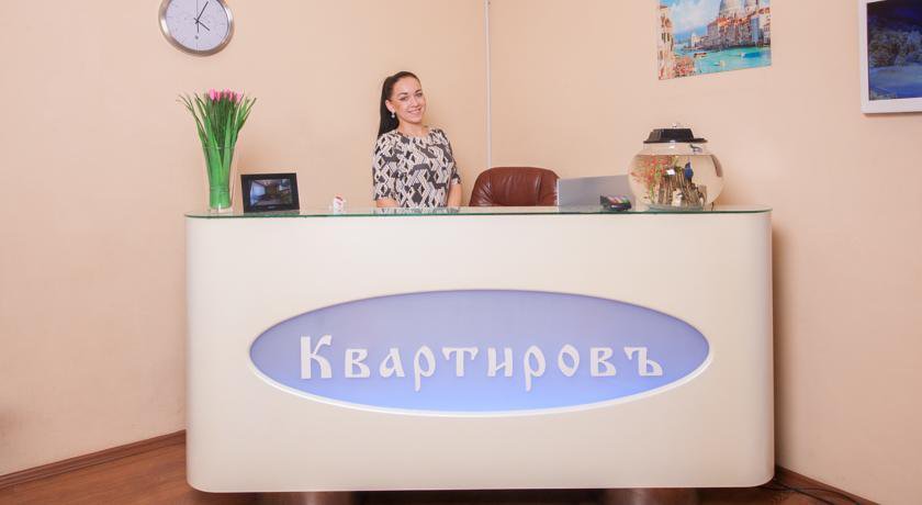 Апартаменты в центре Квартиров Красноярск